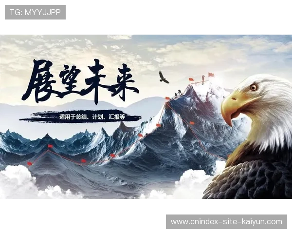 罗德里赛后深度解析比赛表现与未来目标展望
