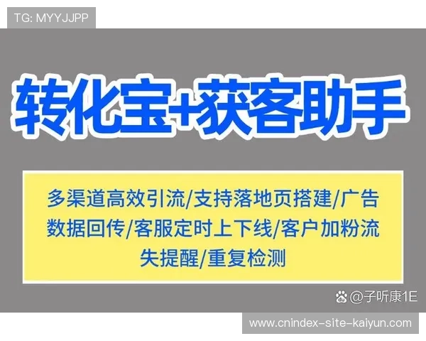 社交媒体营销策略下企业获客成本精准计算方法探讨 社交媒体营销策略下企业获客成本精准计算方法探讨