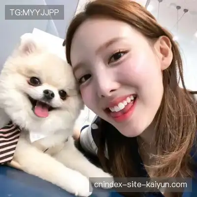鲁椒纪